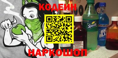 сатива Абакан
