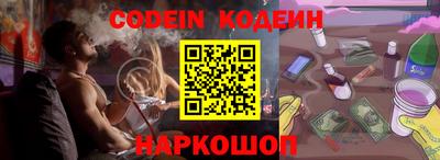 дживик Азнакаево