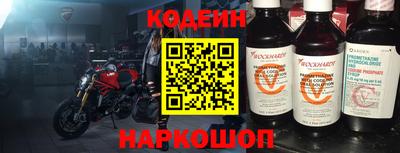 дживик Азнакаево