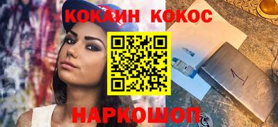 дживик Азнакаево