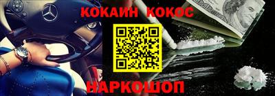 сатива Абакан