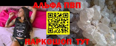 сатива Абакан