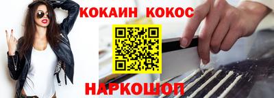 дживик Азнакаево