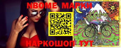сатива Абакан