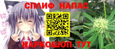 дживик Азнакаево