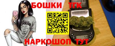 сатива Абакан