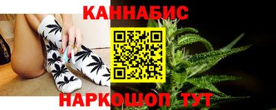 дживик Азнакаево