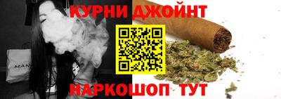 дживик Азнакаево