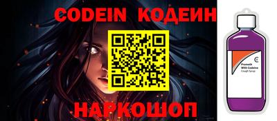 сатива Абакан