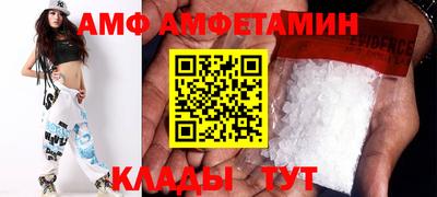 сатива Абакан