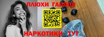 дживик Азнакаево