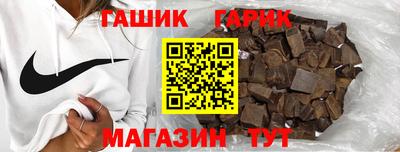 сатива Абакан