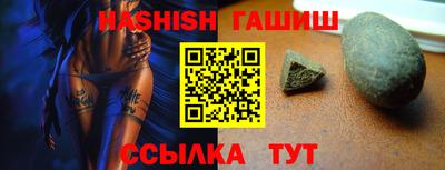 сатива Абакан